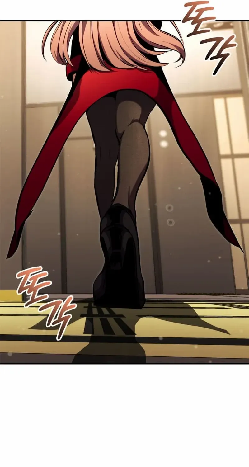Read Ranker
