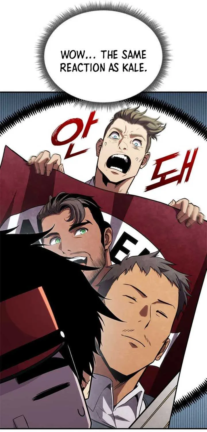 Read Ranker