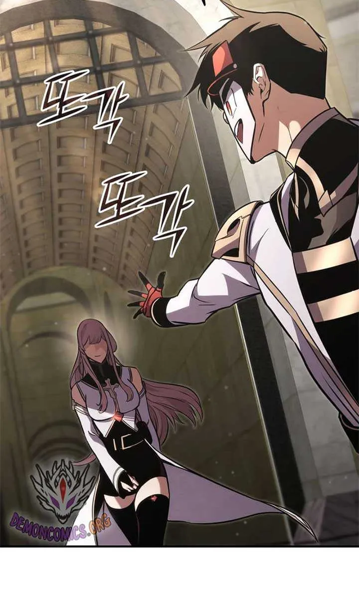 Read Ranker