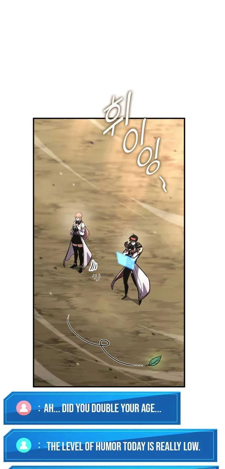 Read Ranker
