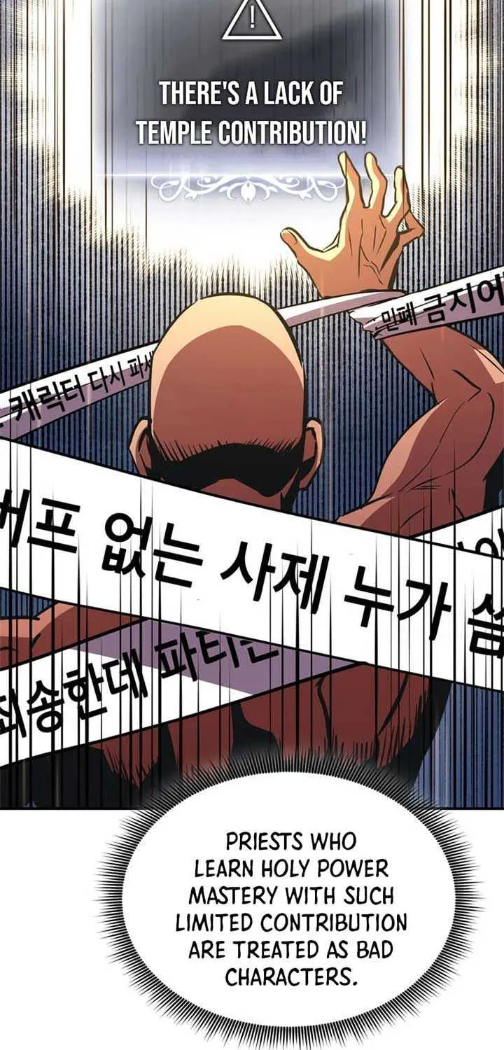 Read Ranker