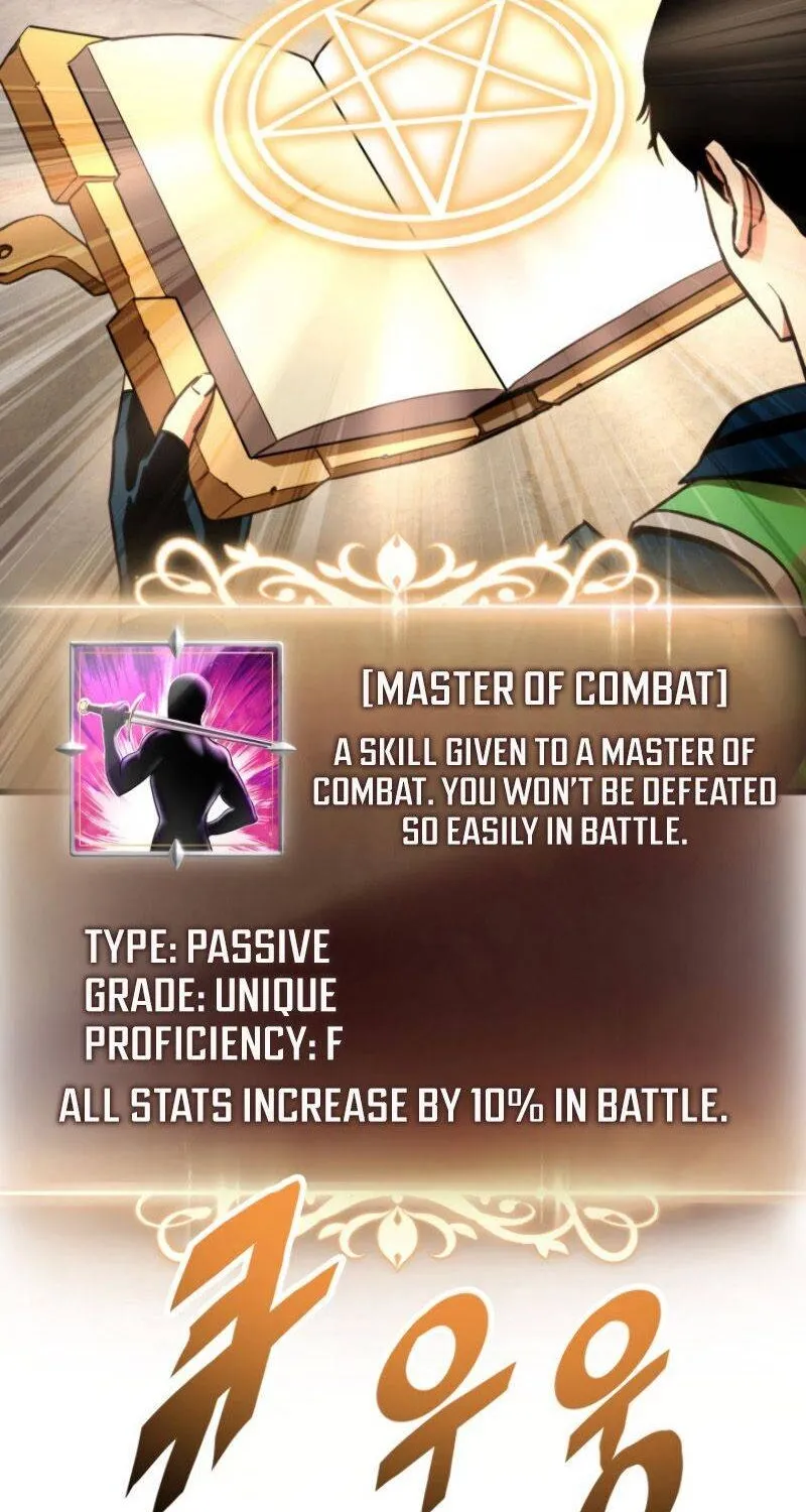 Read Ranker