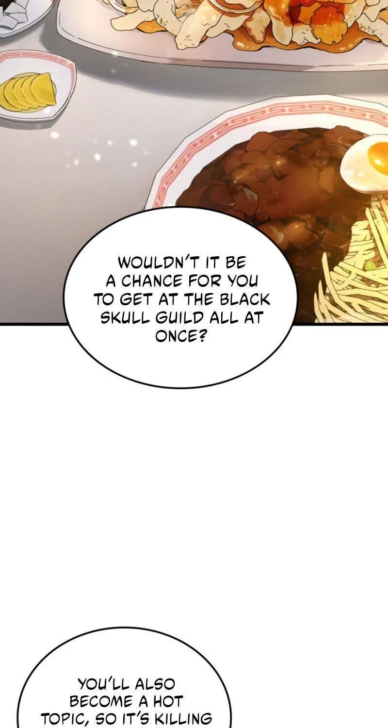 Read Ranker
