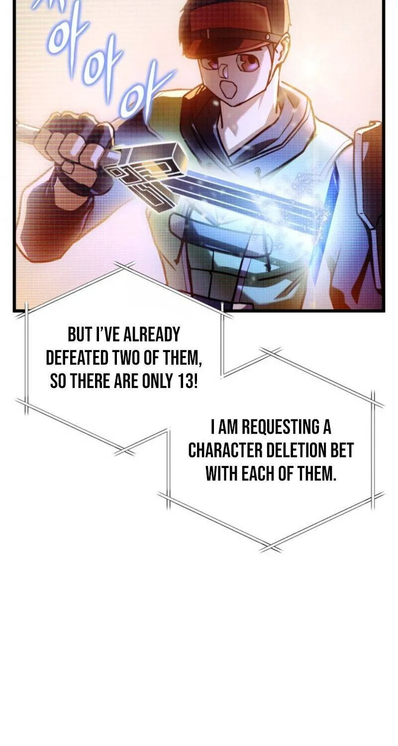 Read Ranker