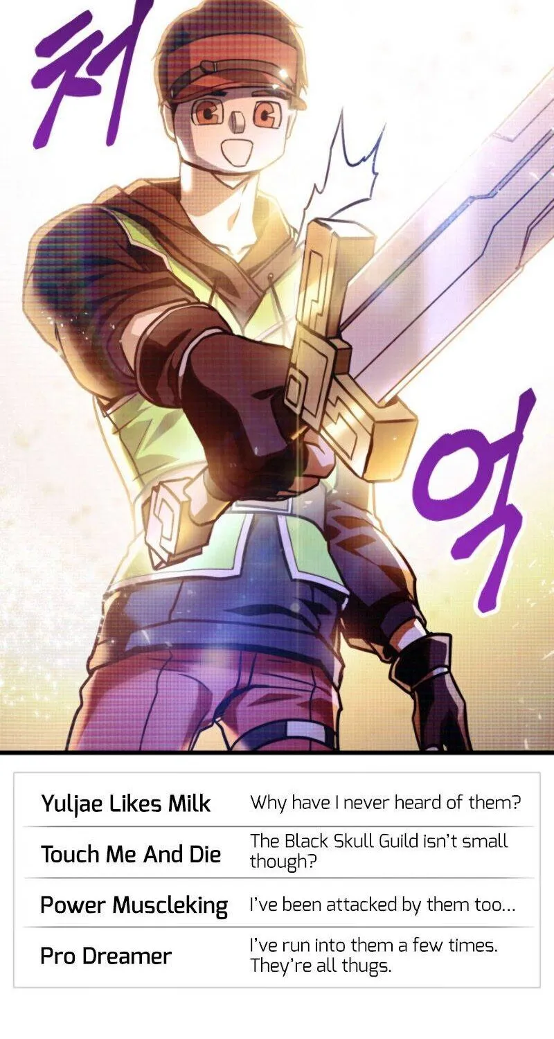 Read Ranker