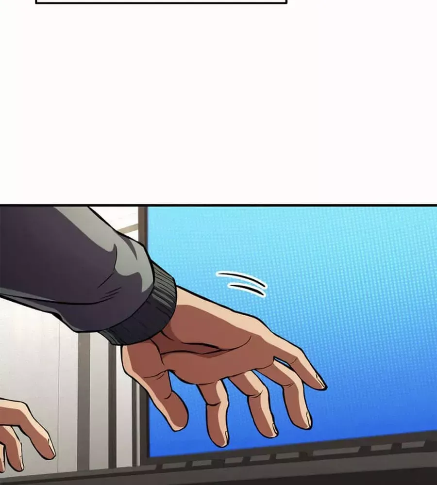 Read Ranker