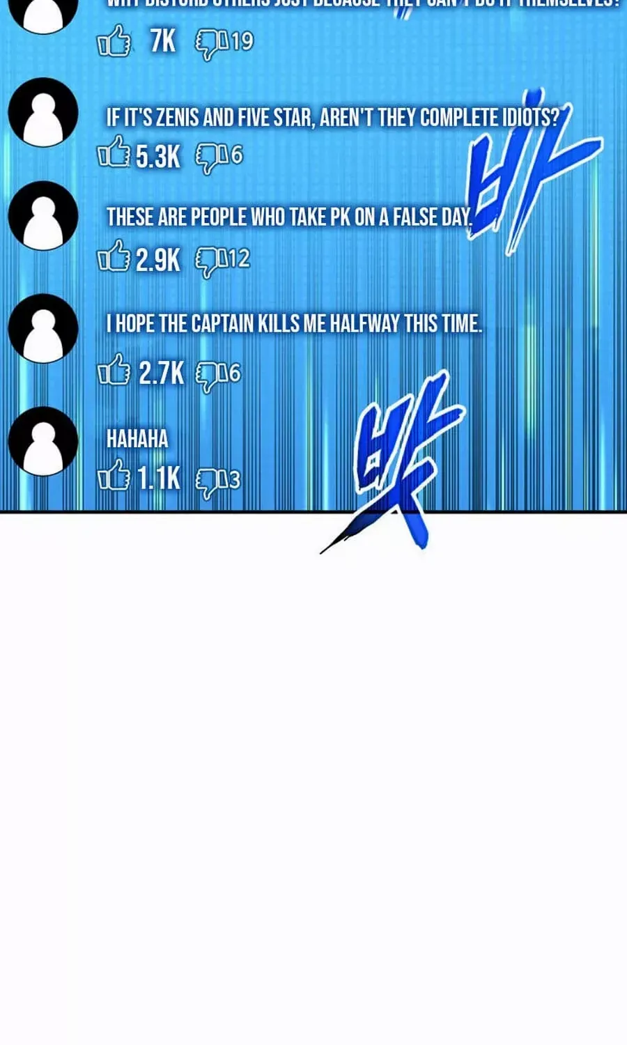 Read Ranker
