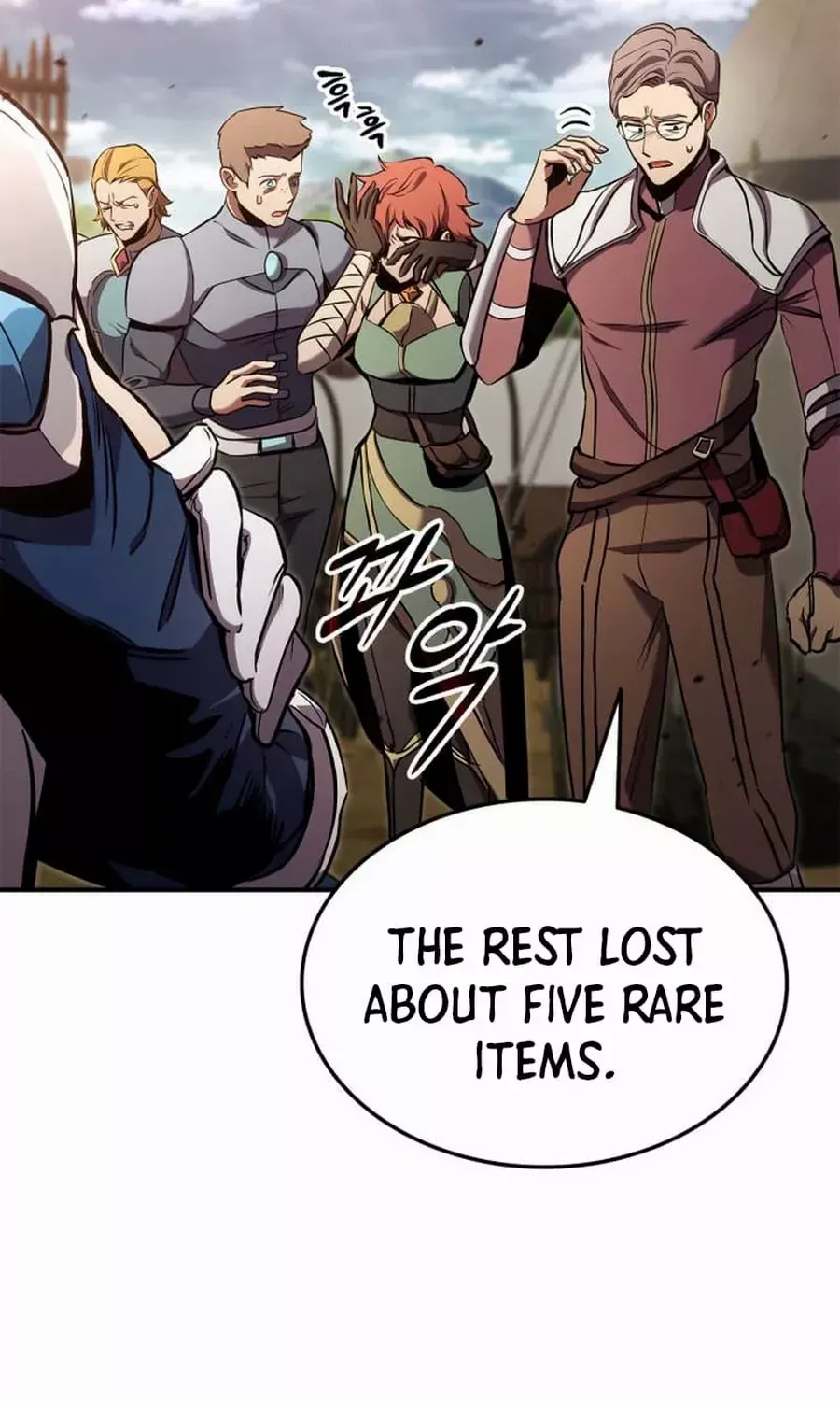 Read Ranker