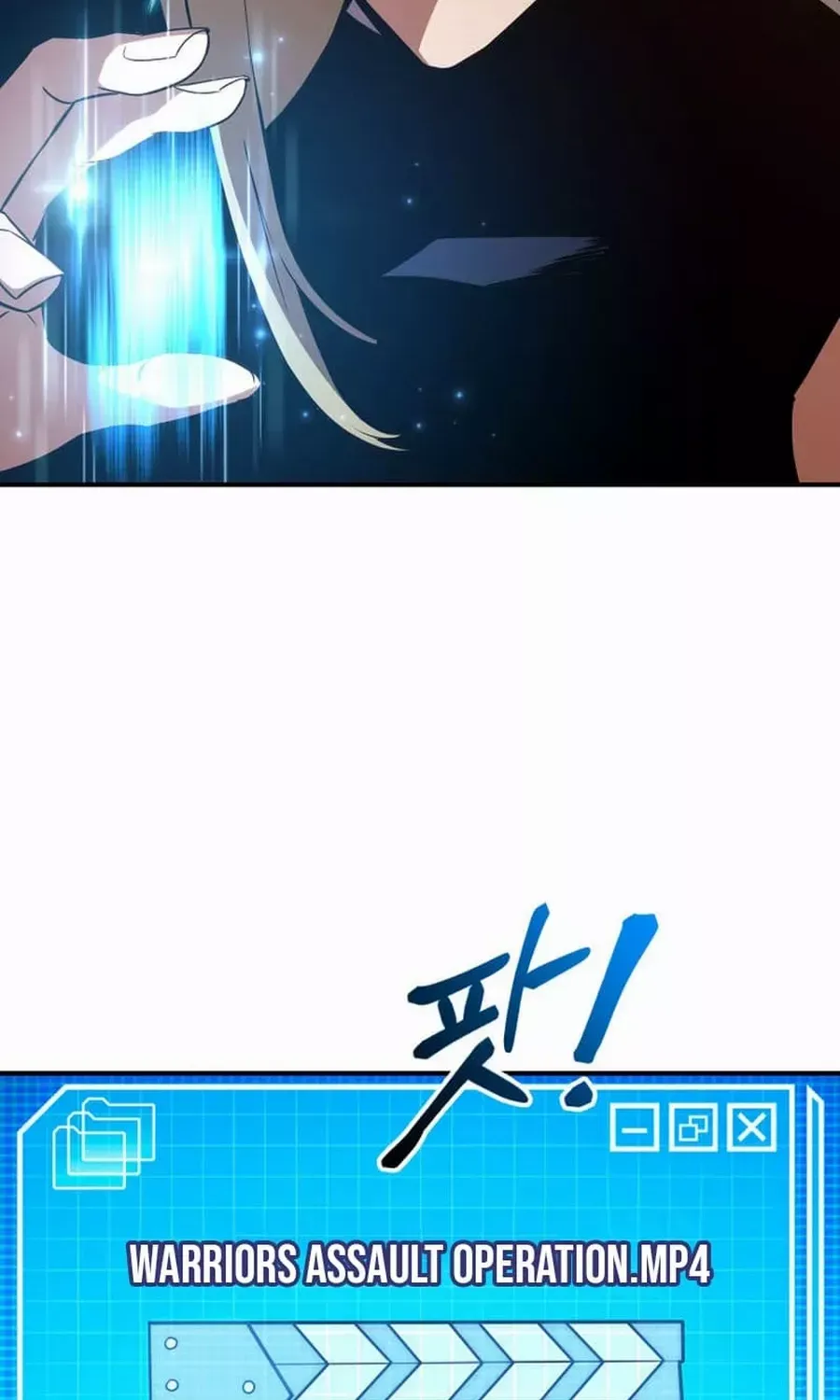 Read Ranker