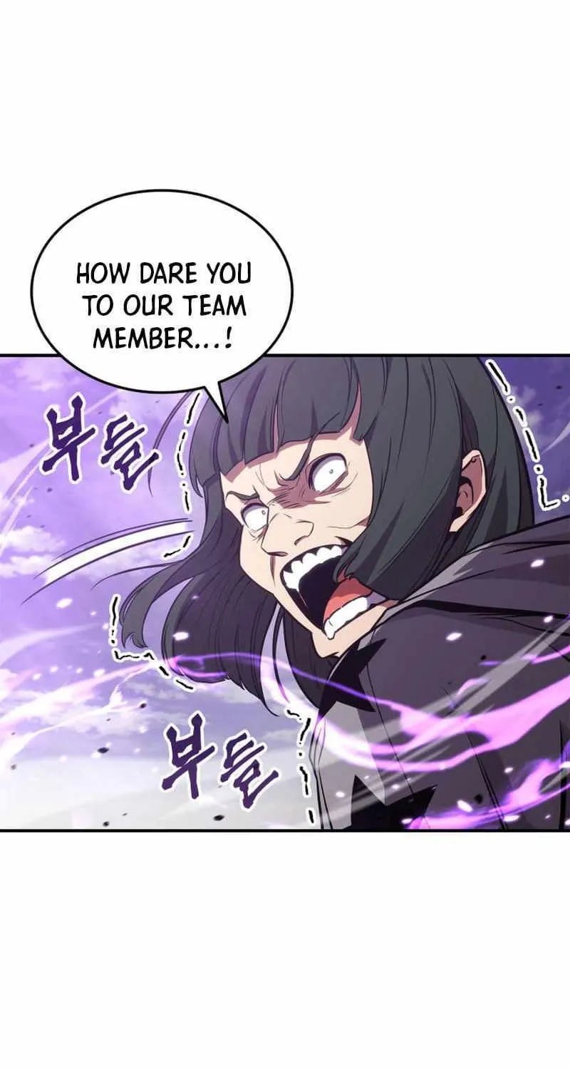 Read Ranker