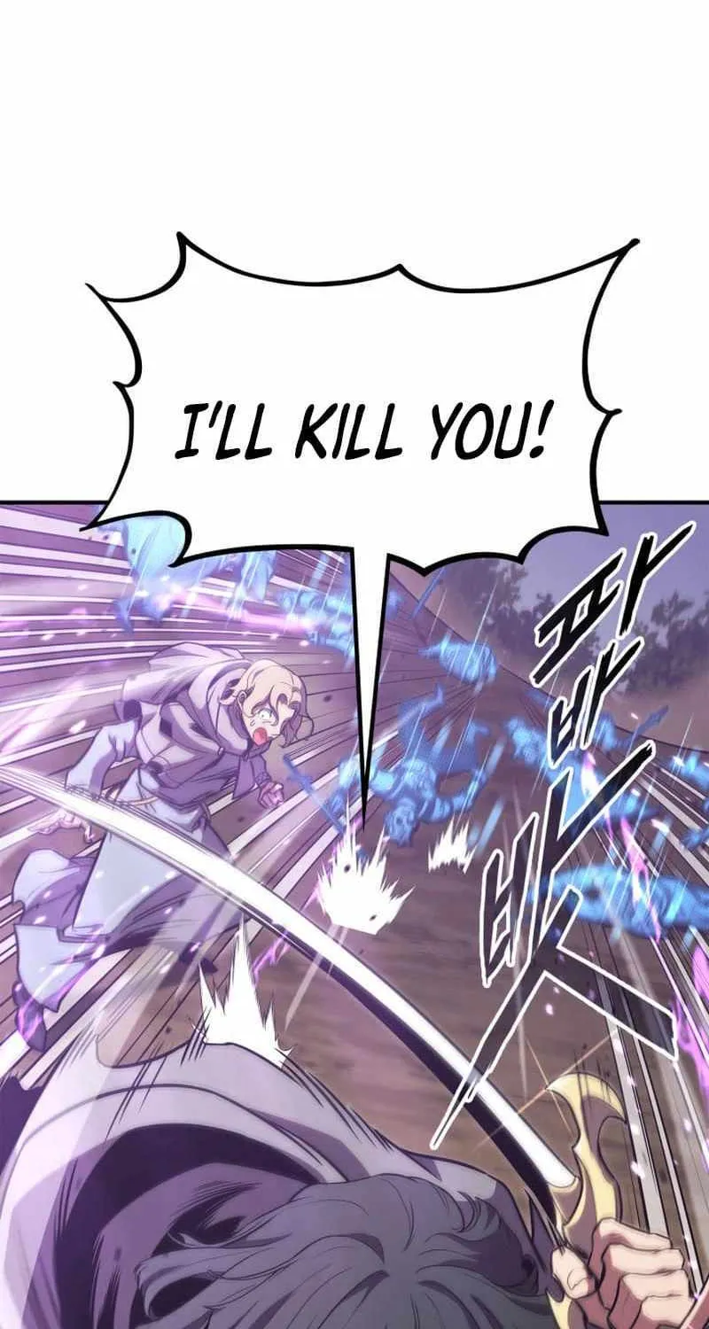 Read Ranker