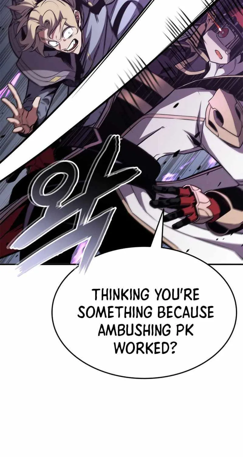 Read Ranker