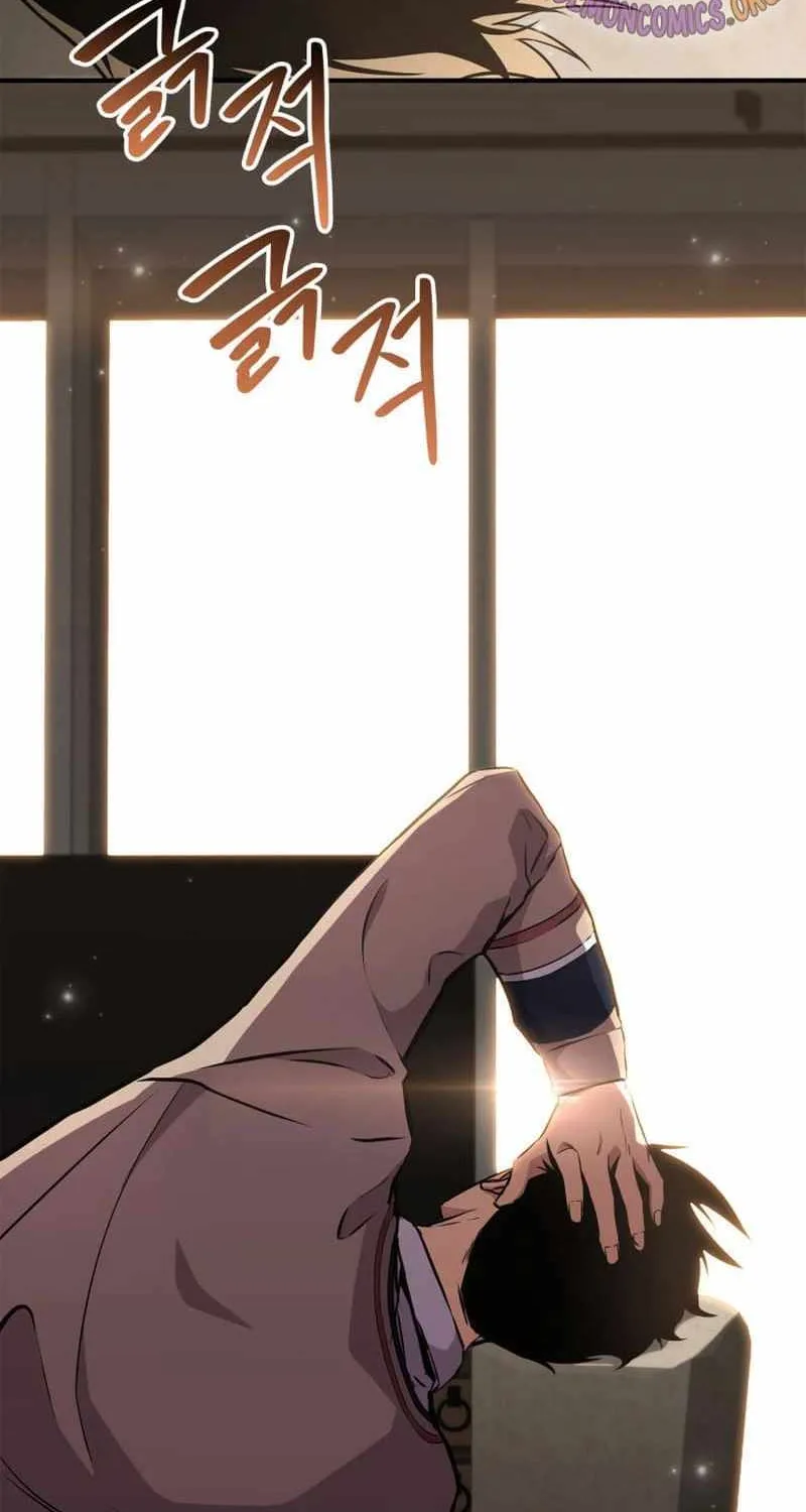 Read Ranker