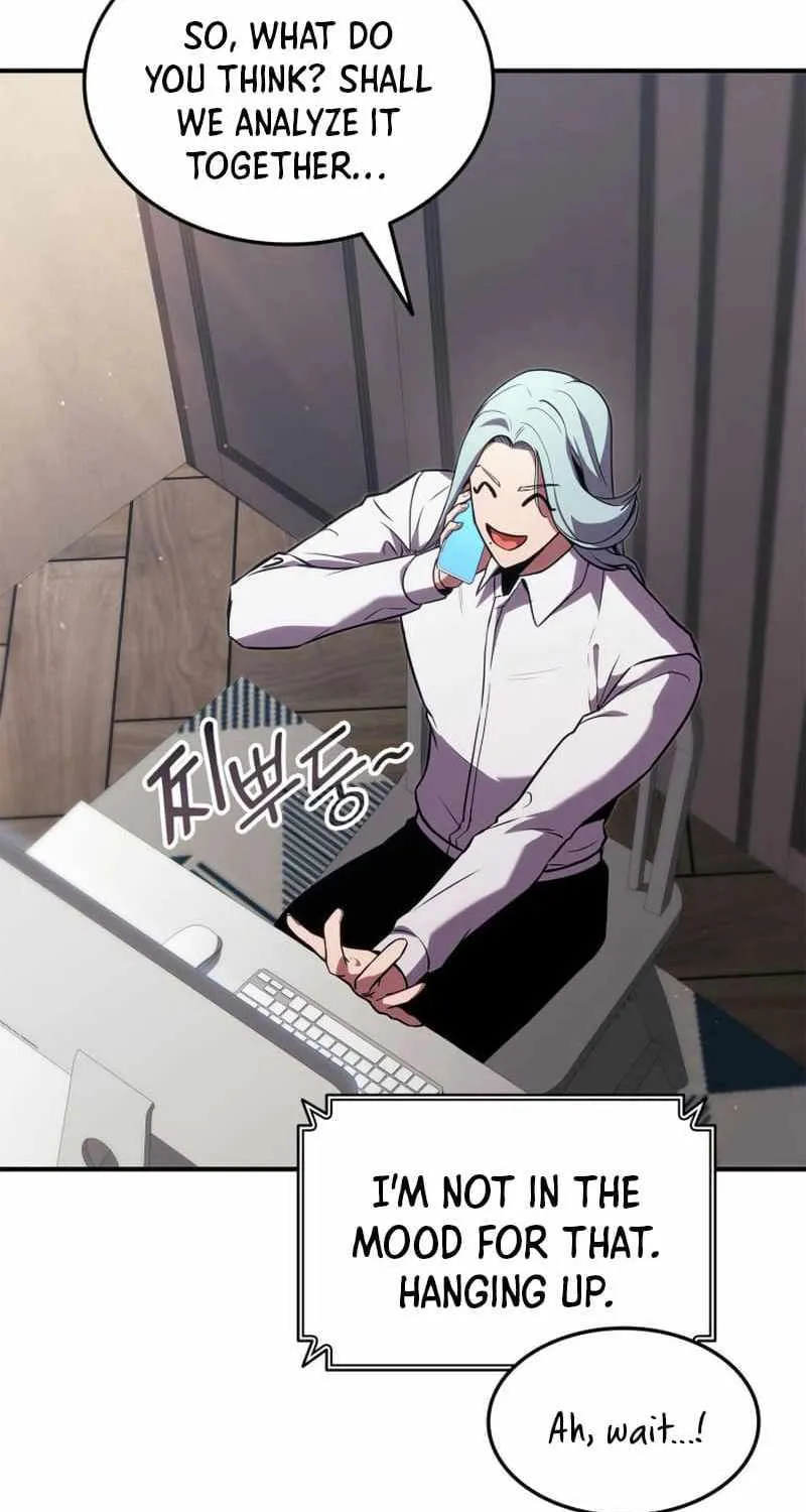 Read Ranker