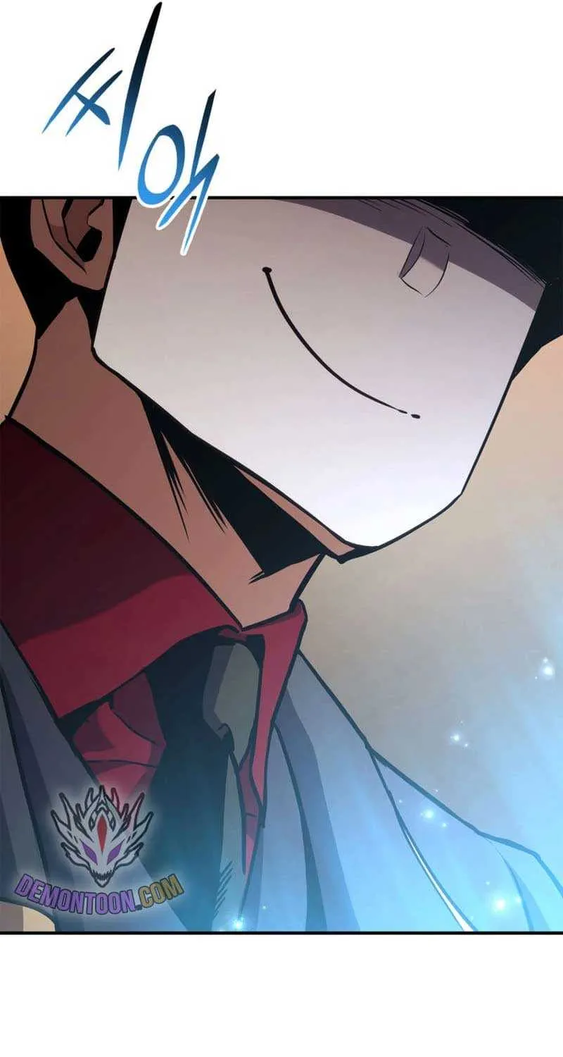Read Ranker