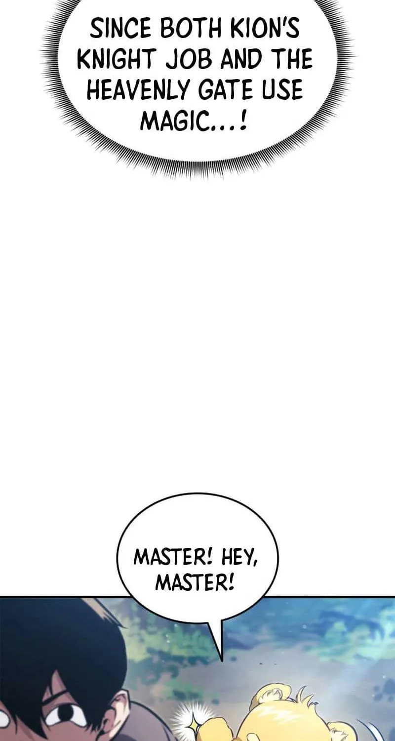 Read Ranker