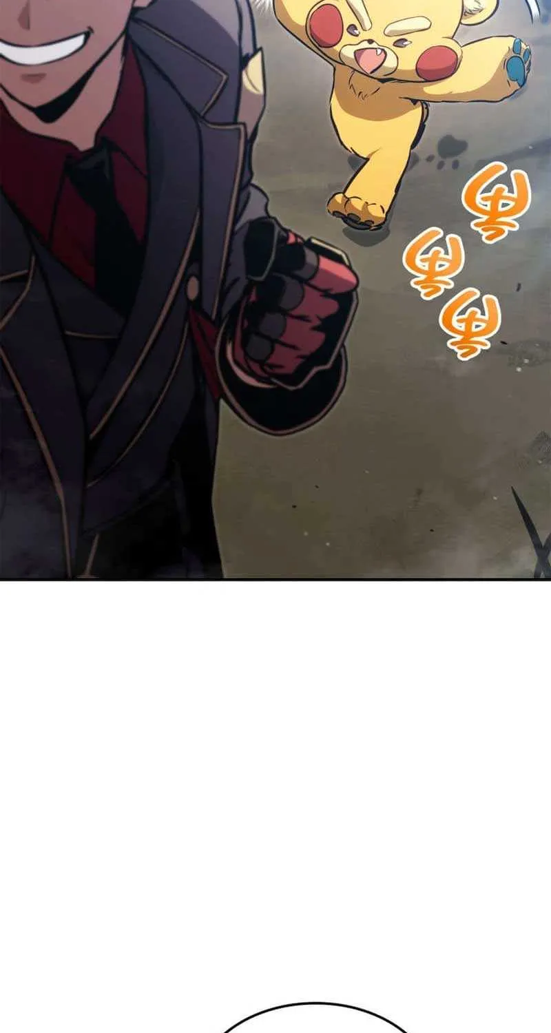 Read Ranker