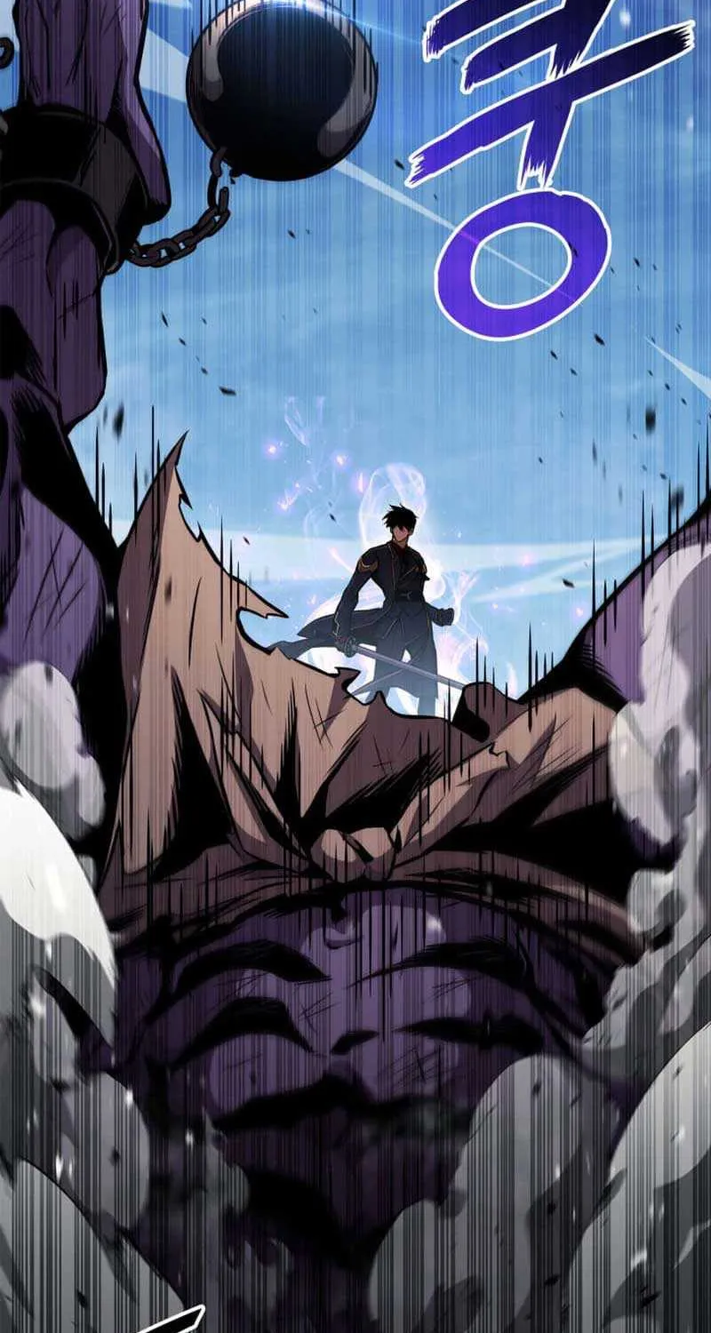 Read Ranker