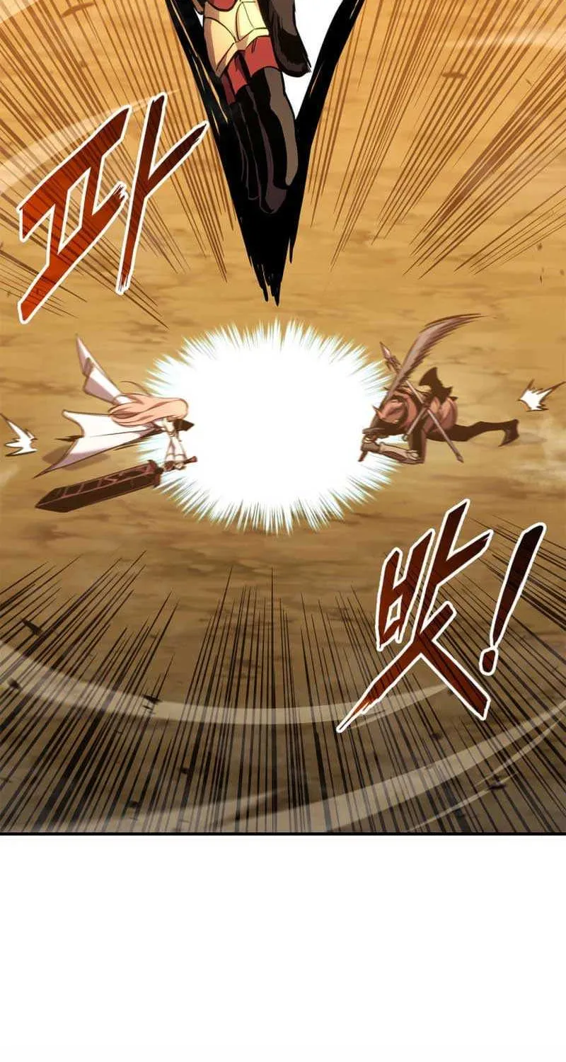 Read Ranker