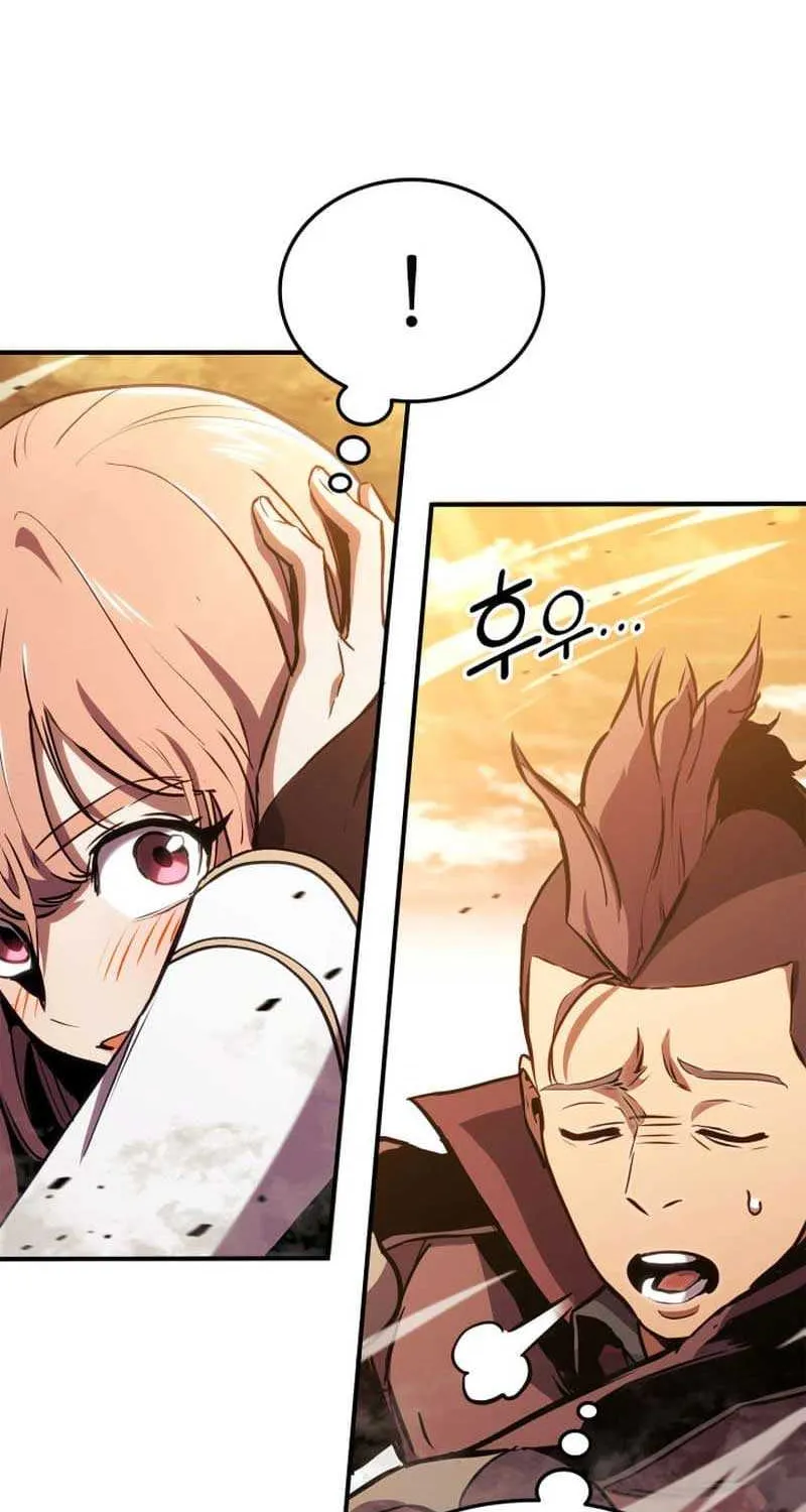 Read Ranker