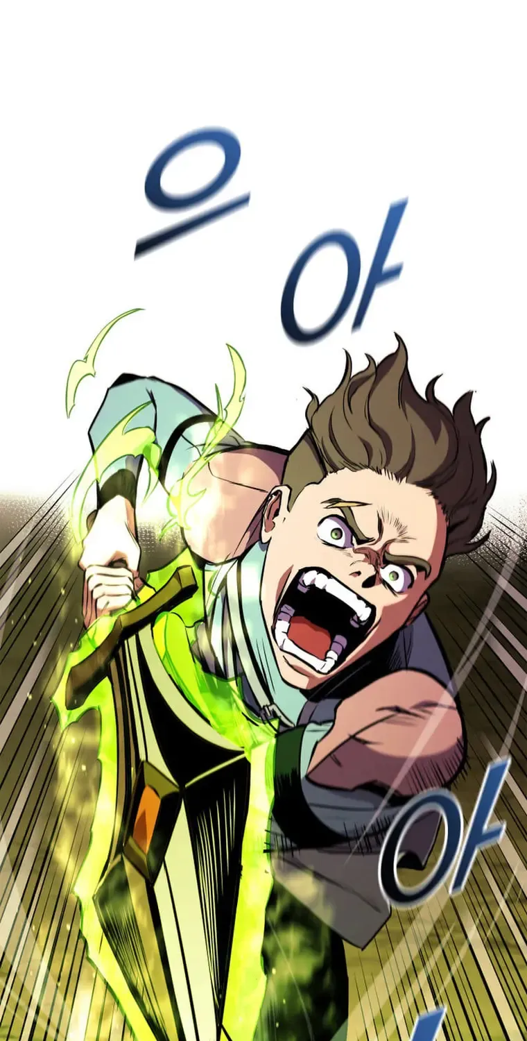 Read Ranker