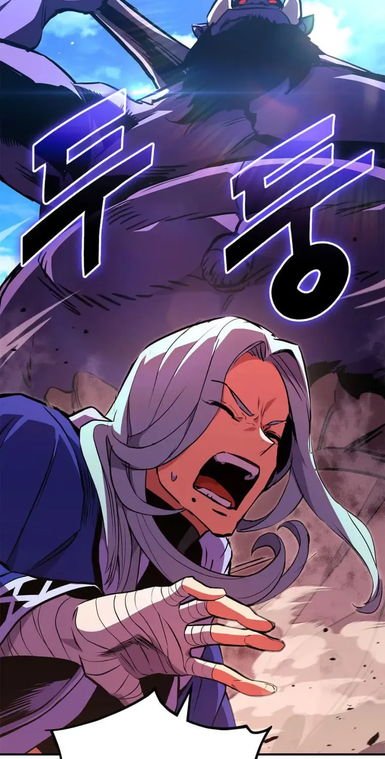 Read Ranker