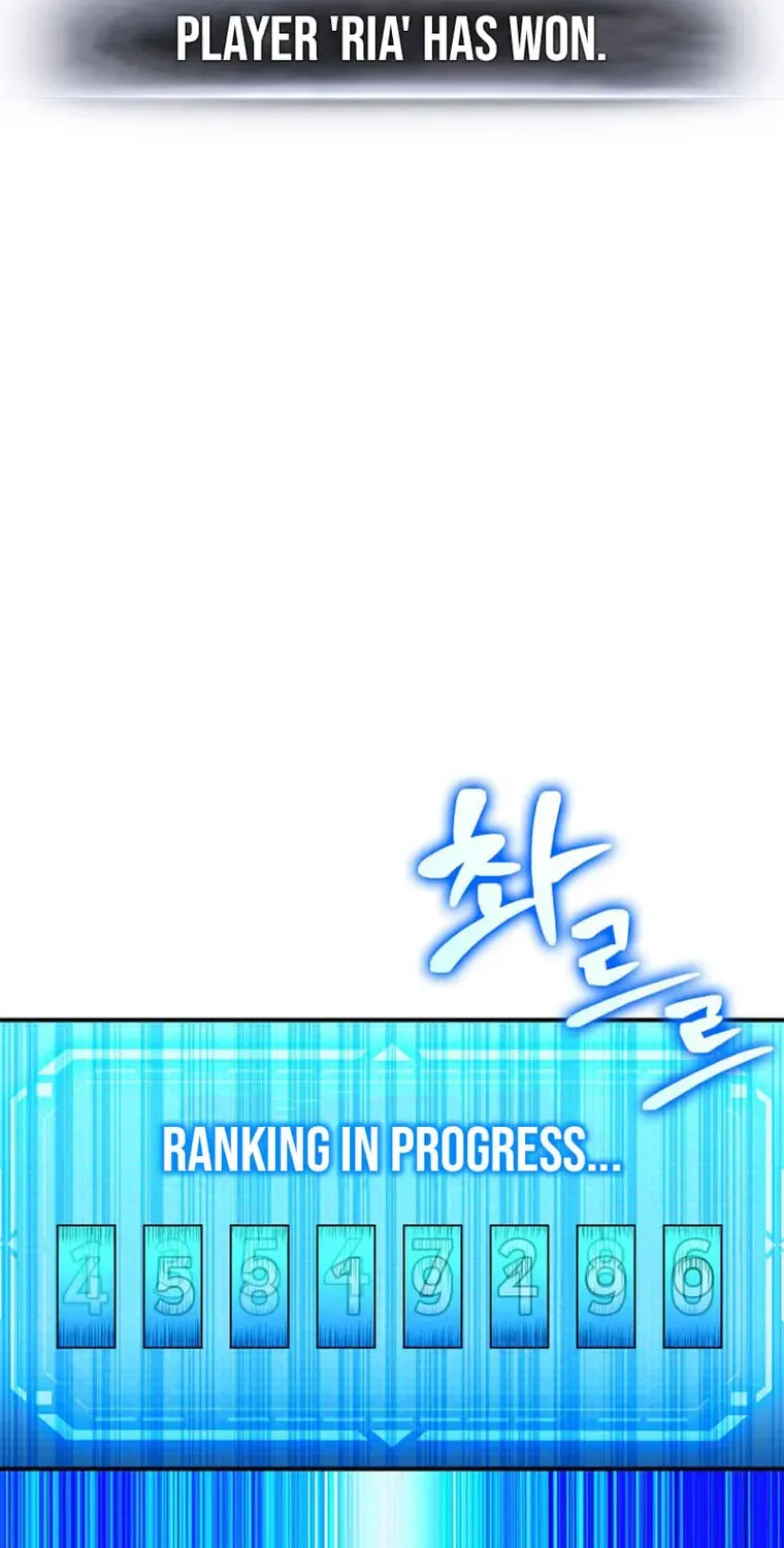 Read Ranker