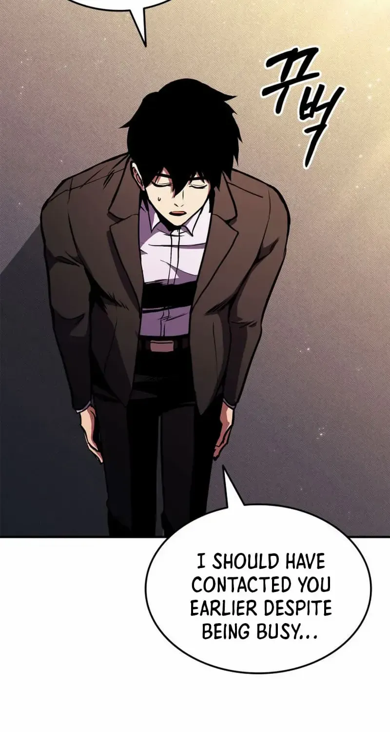 Read Ranker