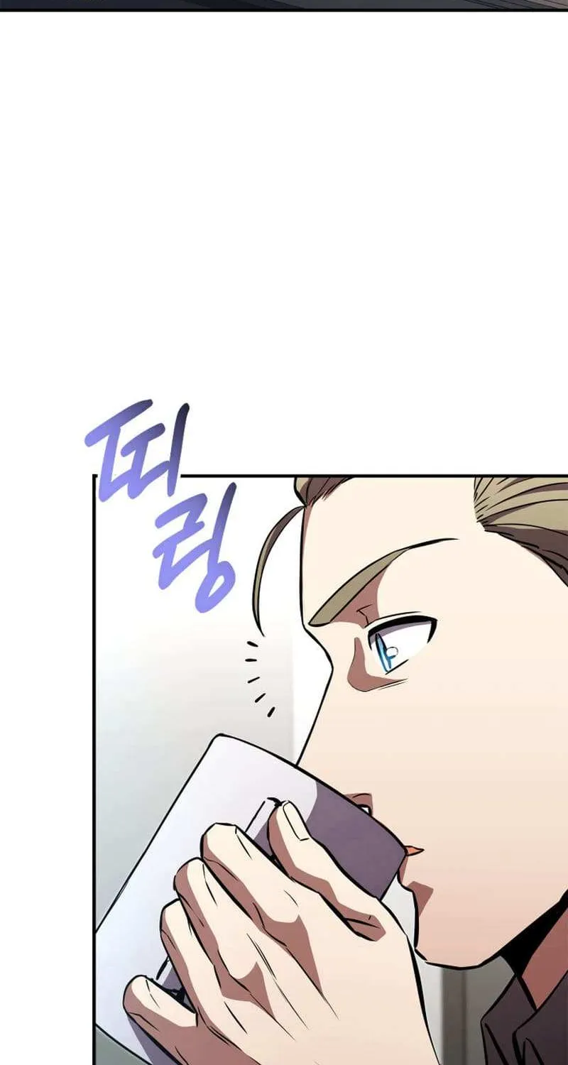 Read Ranker