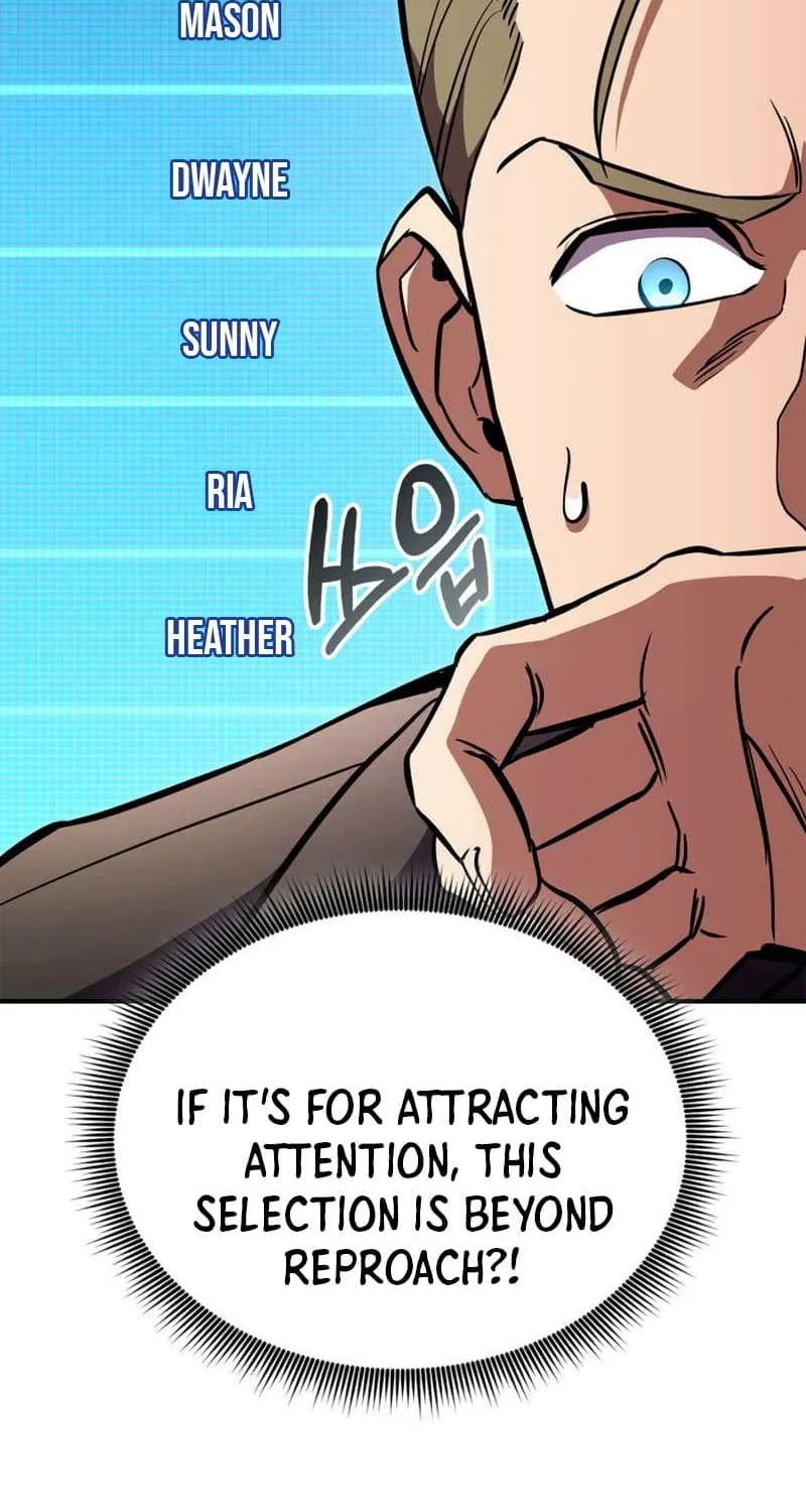 Read Ranker