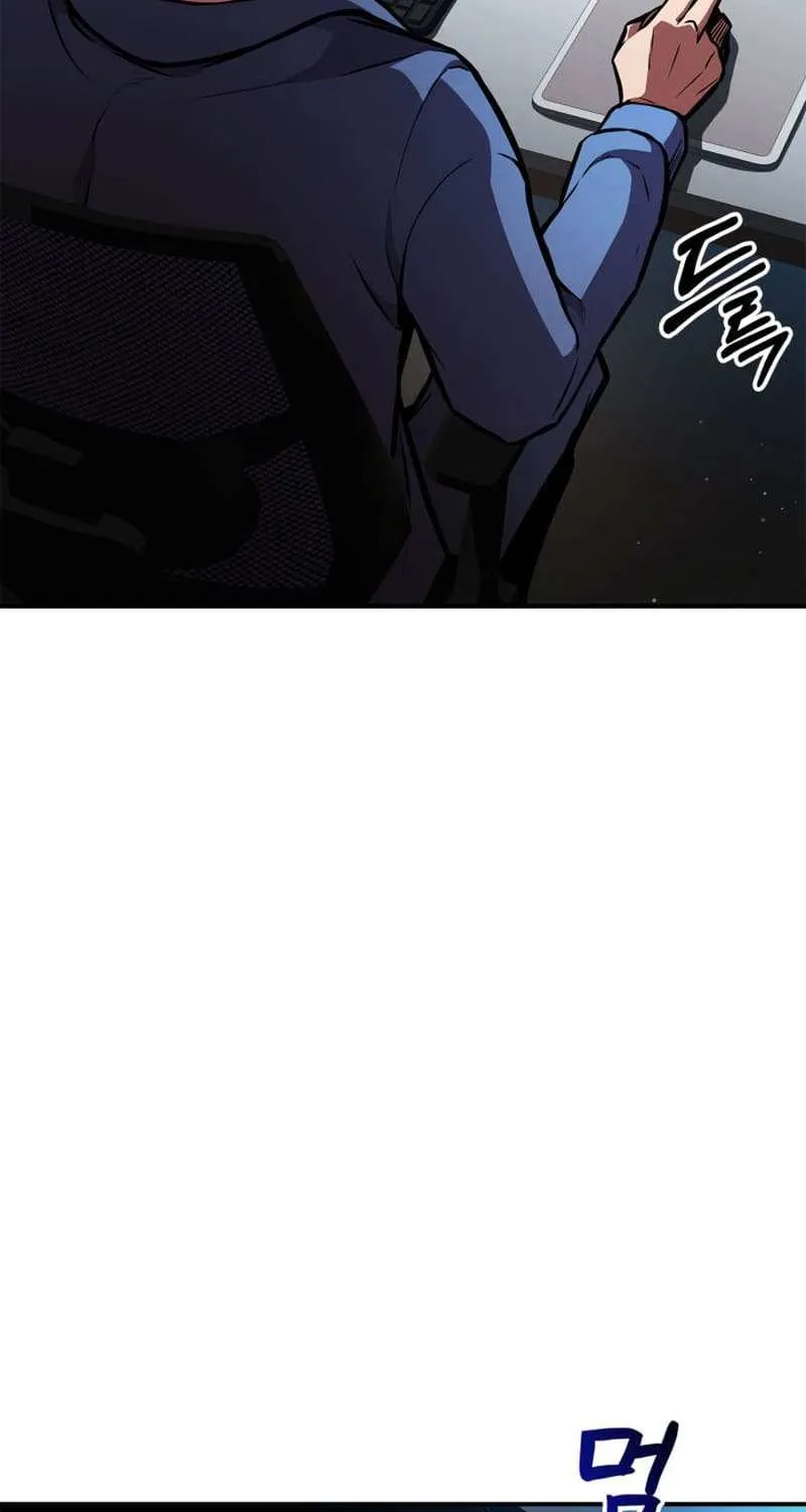 Read Ranker