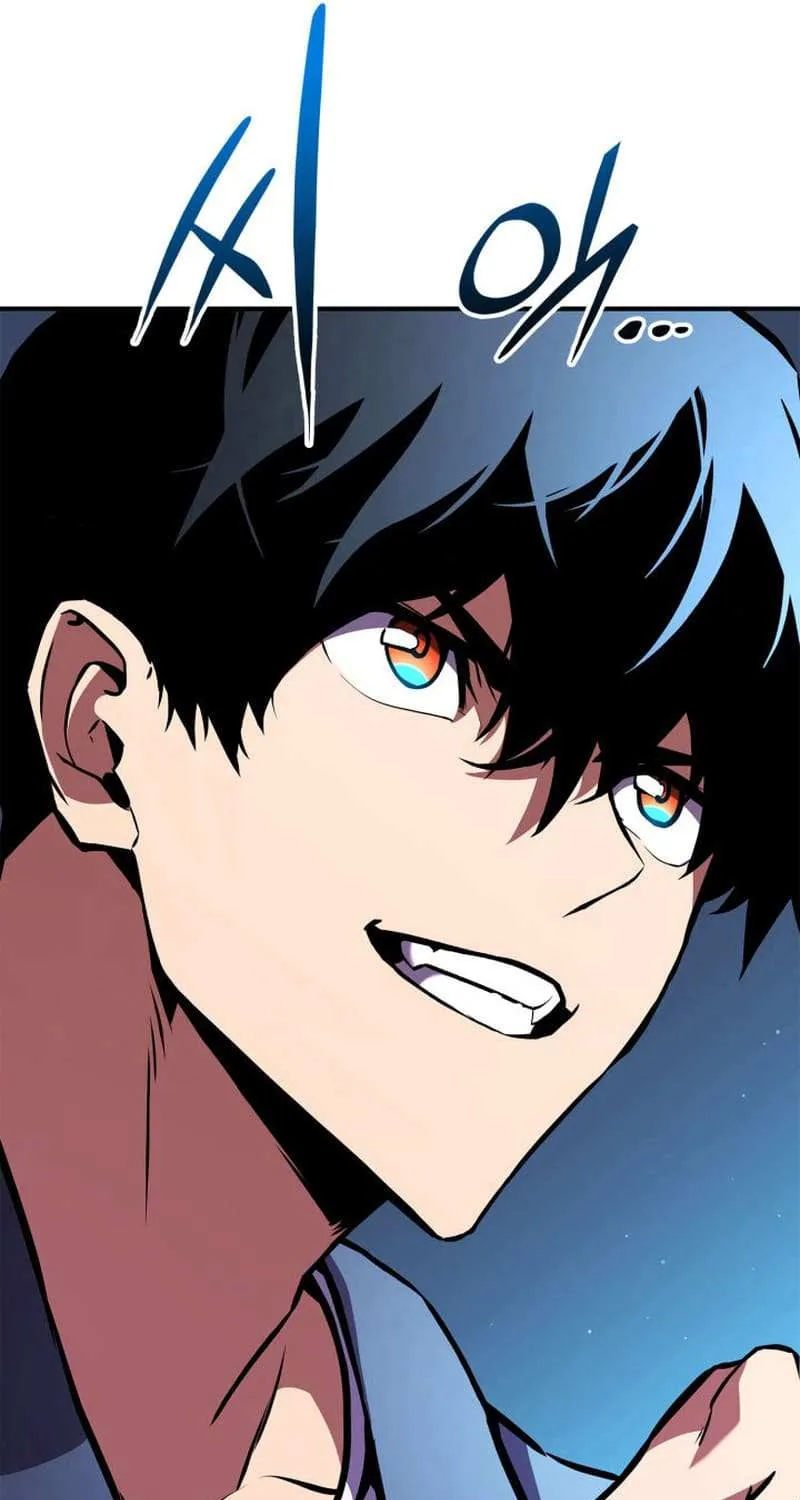 Read Ranker