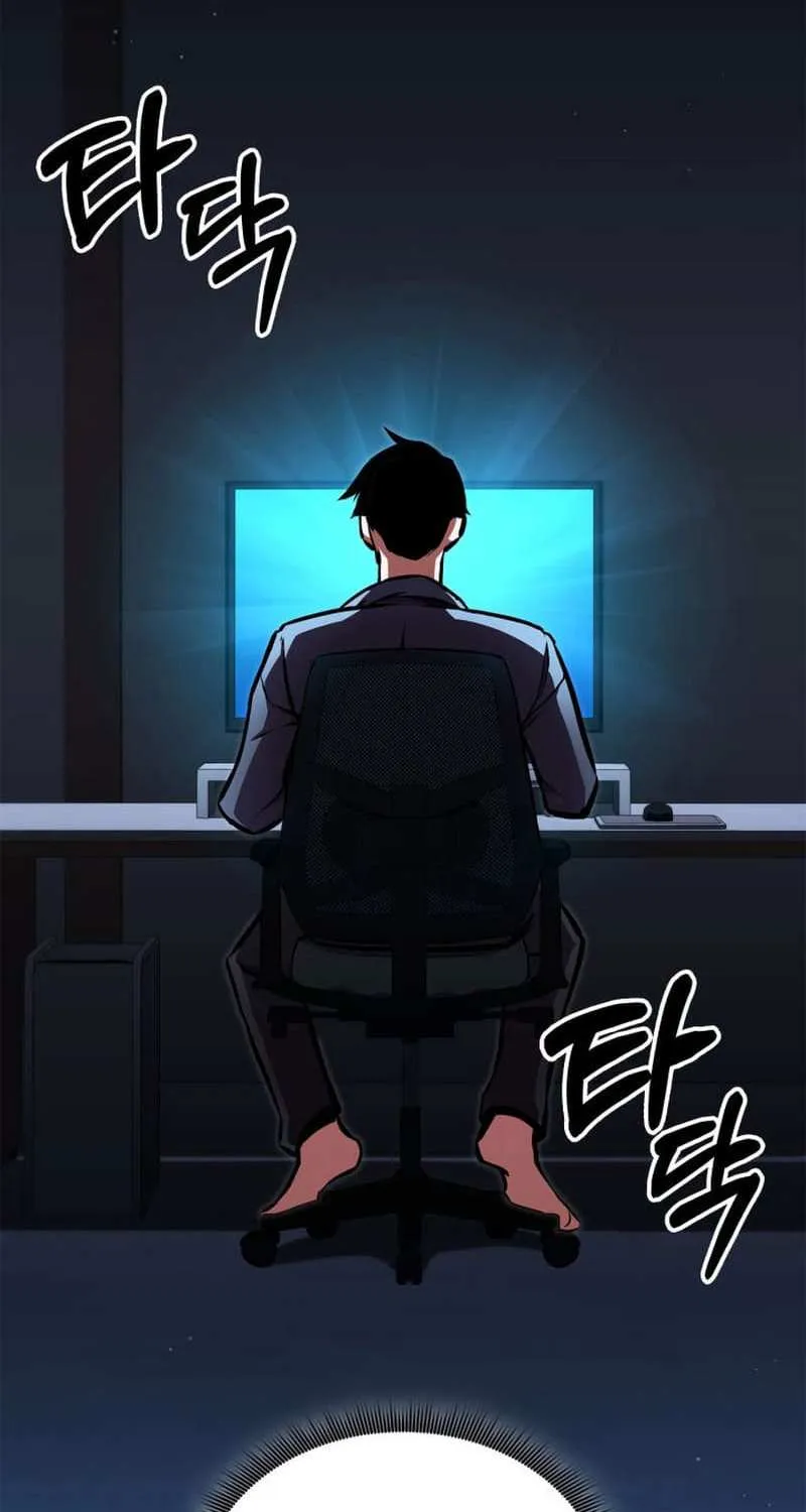 Read Ranker