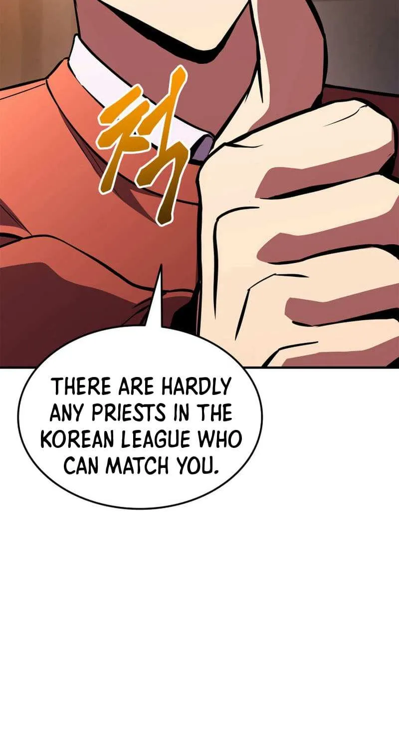 Read Ranker