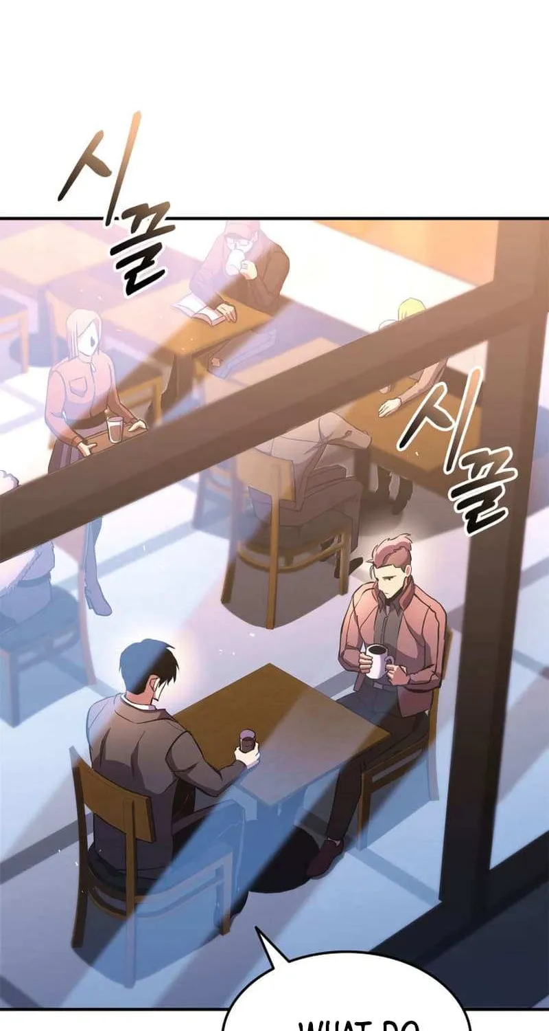 Read Ranker
