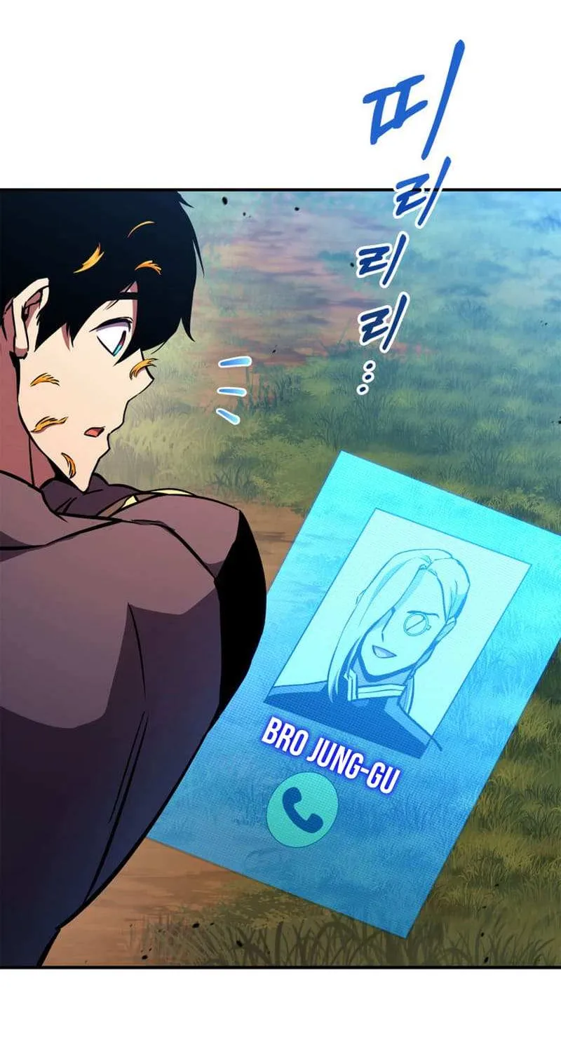 Read Ranker