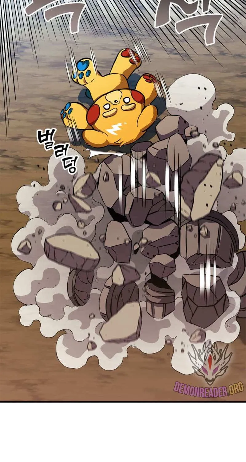 Read Ranker