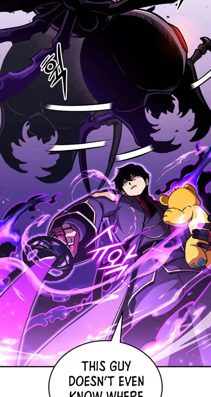 Read Ranker