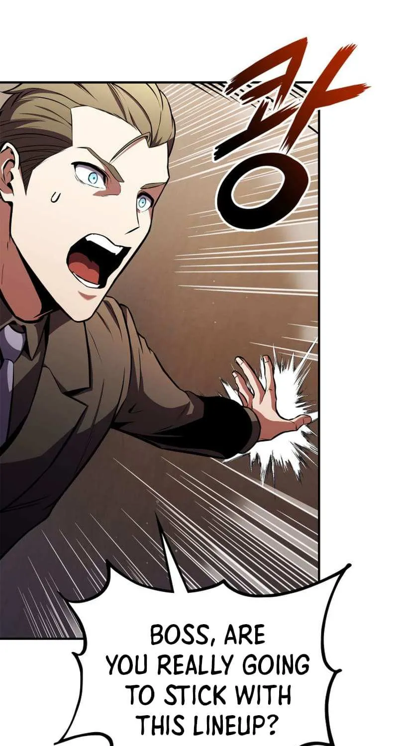 Read Ranker