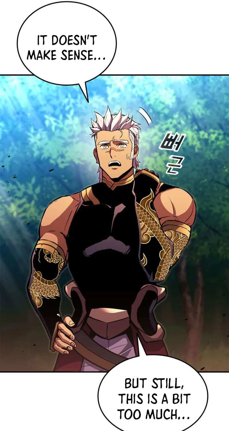Read Ranker