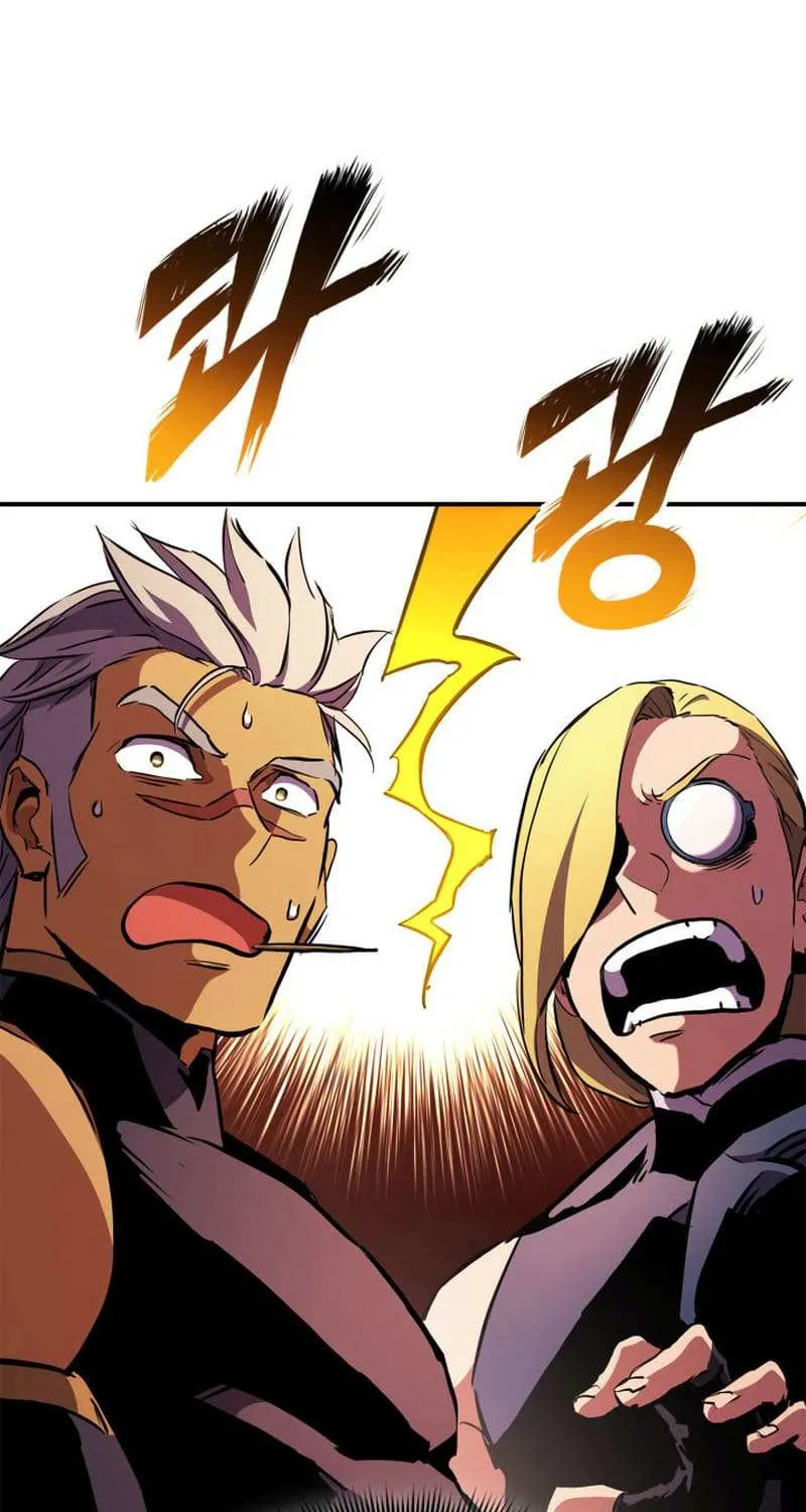 Read Ranker