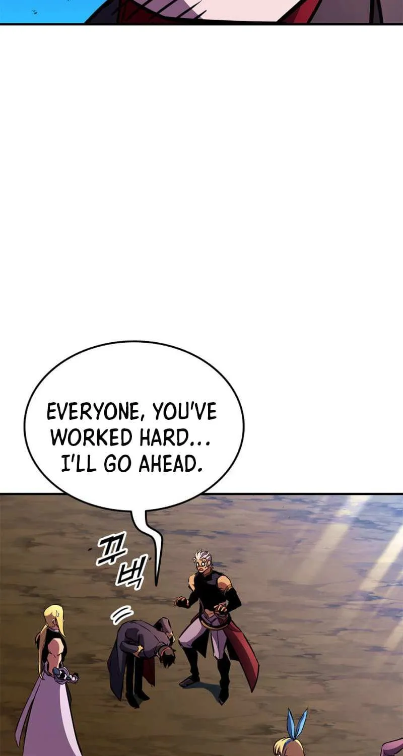 Read Ranker