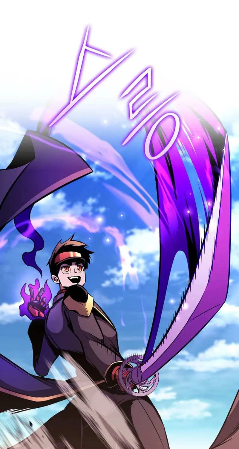Read Ranker