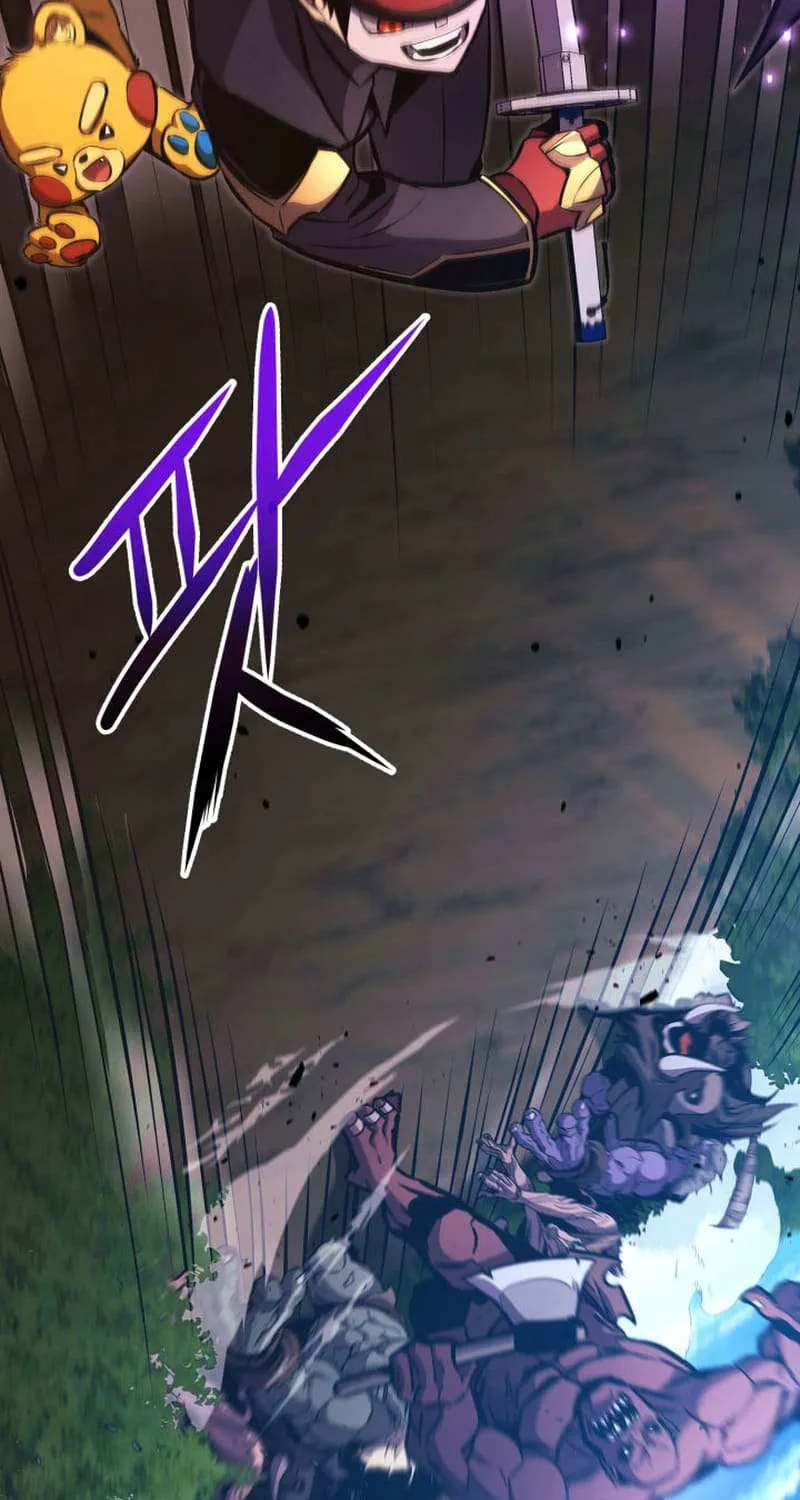Read Ranker