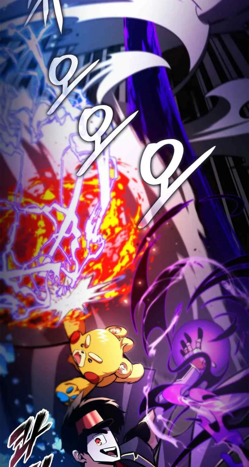 Read Ranker