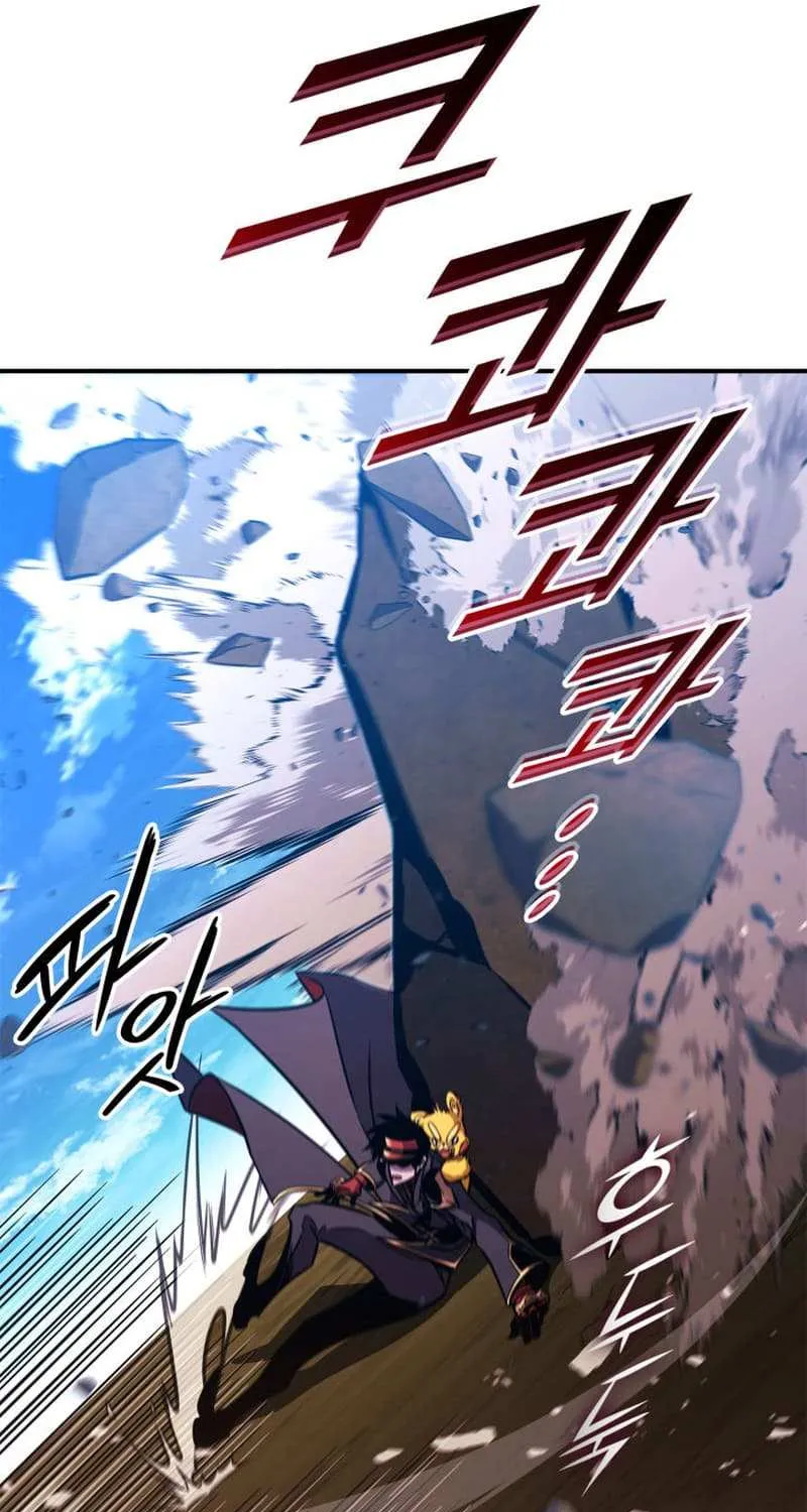 Read Ranker