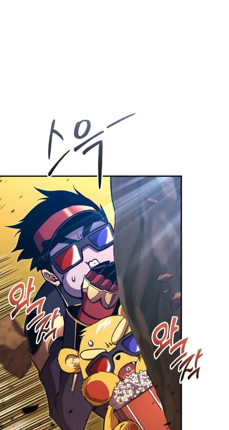 Read Ranker