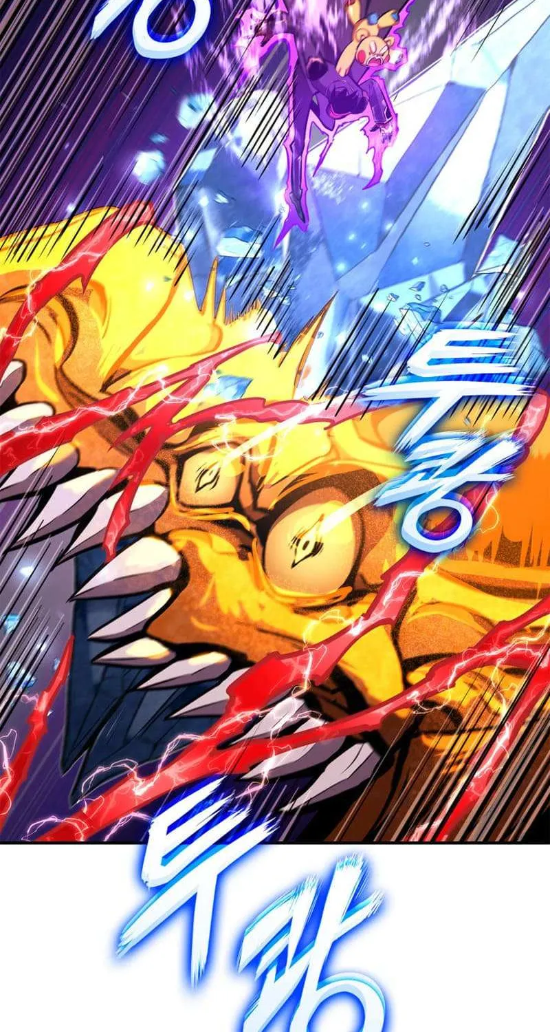 Read Ranker