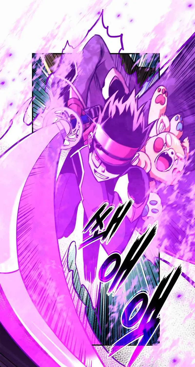 Read Ranker