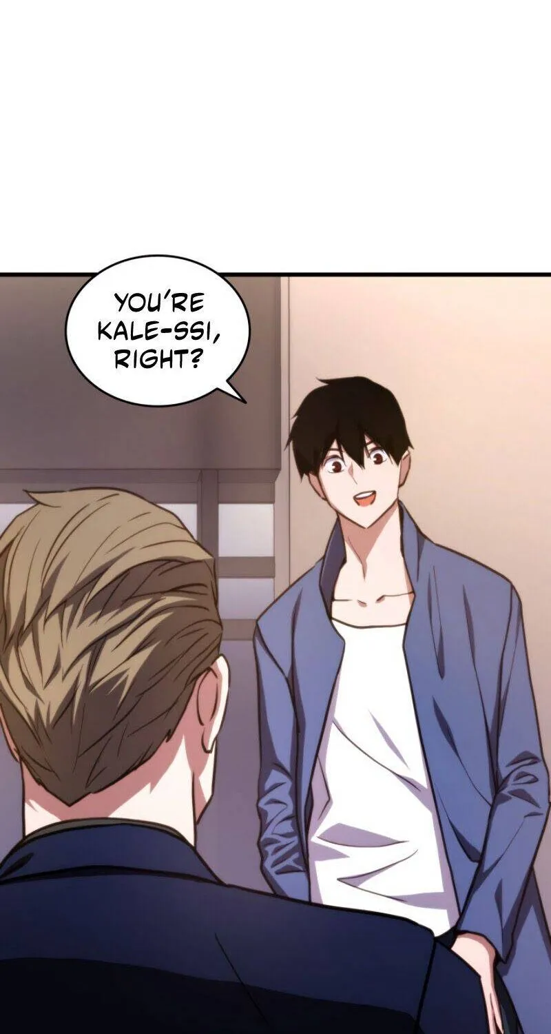 Read Ranker